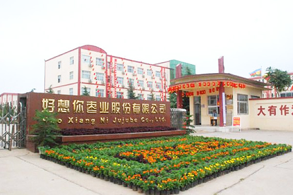 呼兰区锅炉补贴政策