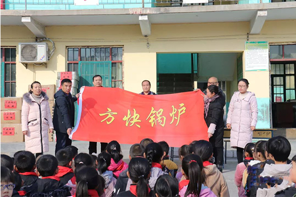 20t液化气蒸汽锅炉厂家供应商