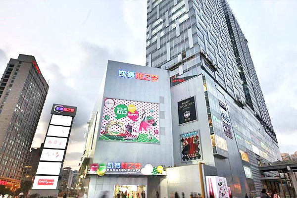 四平养殖燃气燃油锅炉