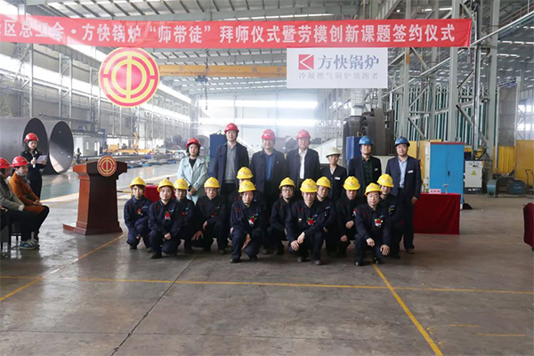 浈江区供暖锅炉多少钱